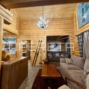 PRODAJA, GORSKI KOTAR, MRKOPALJ, PLANINSKA KUĆA.