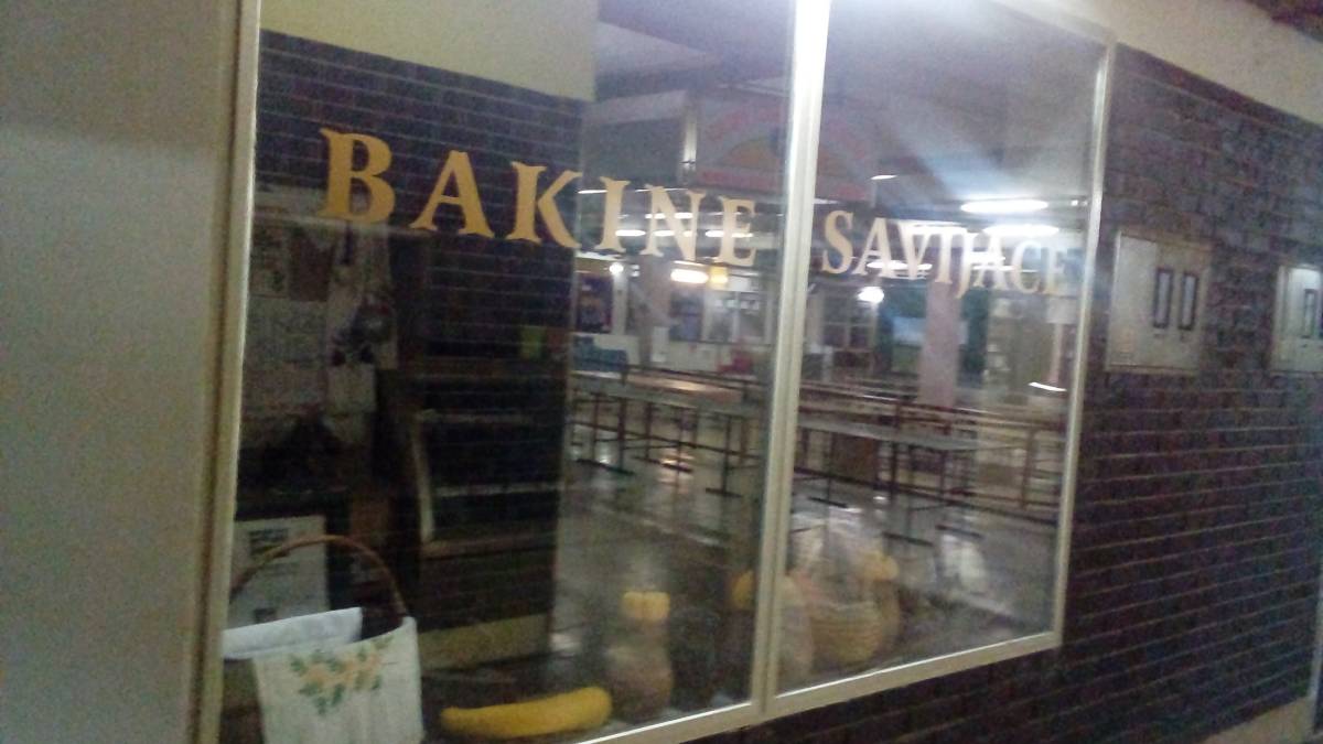 Prodaja poslovnog prostora