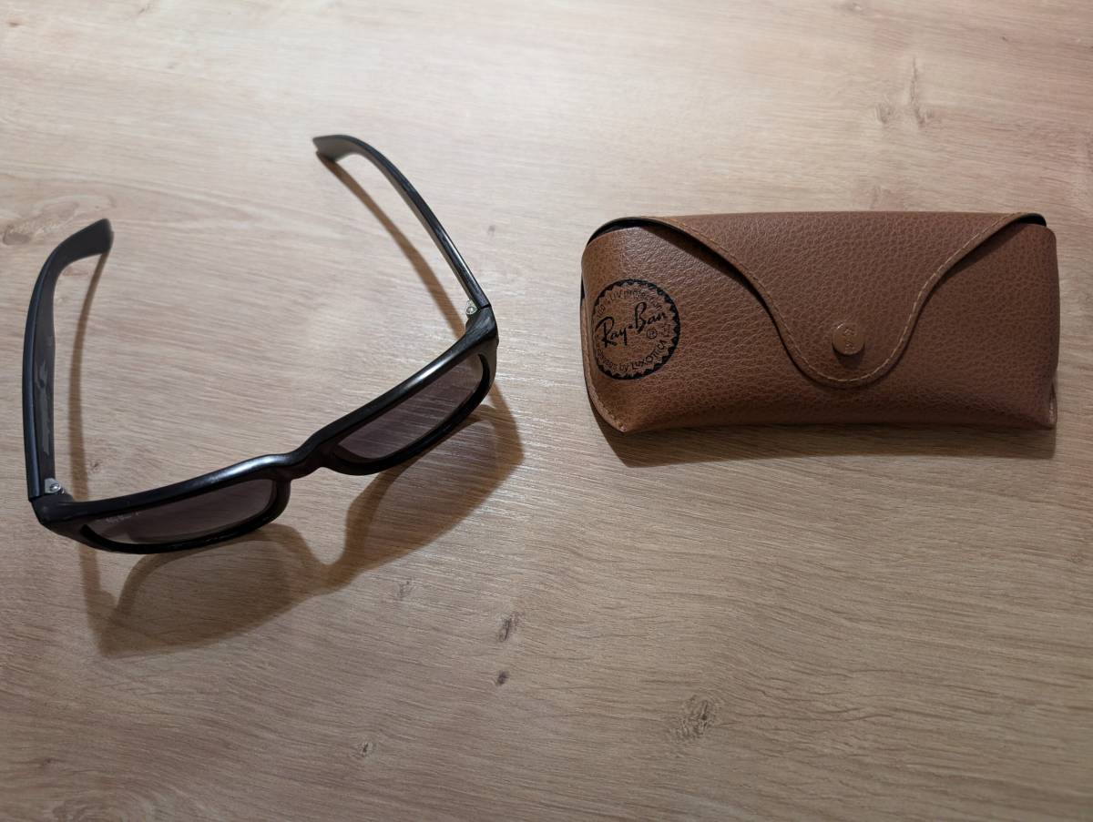 Rabljene sunčane naočale Ray-Ban