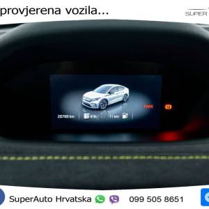 Škoda Enyaq iV 80 Coupe RS 299 KS, ACC+KAM+GR SJED+PANO+VIRT+NAVI