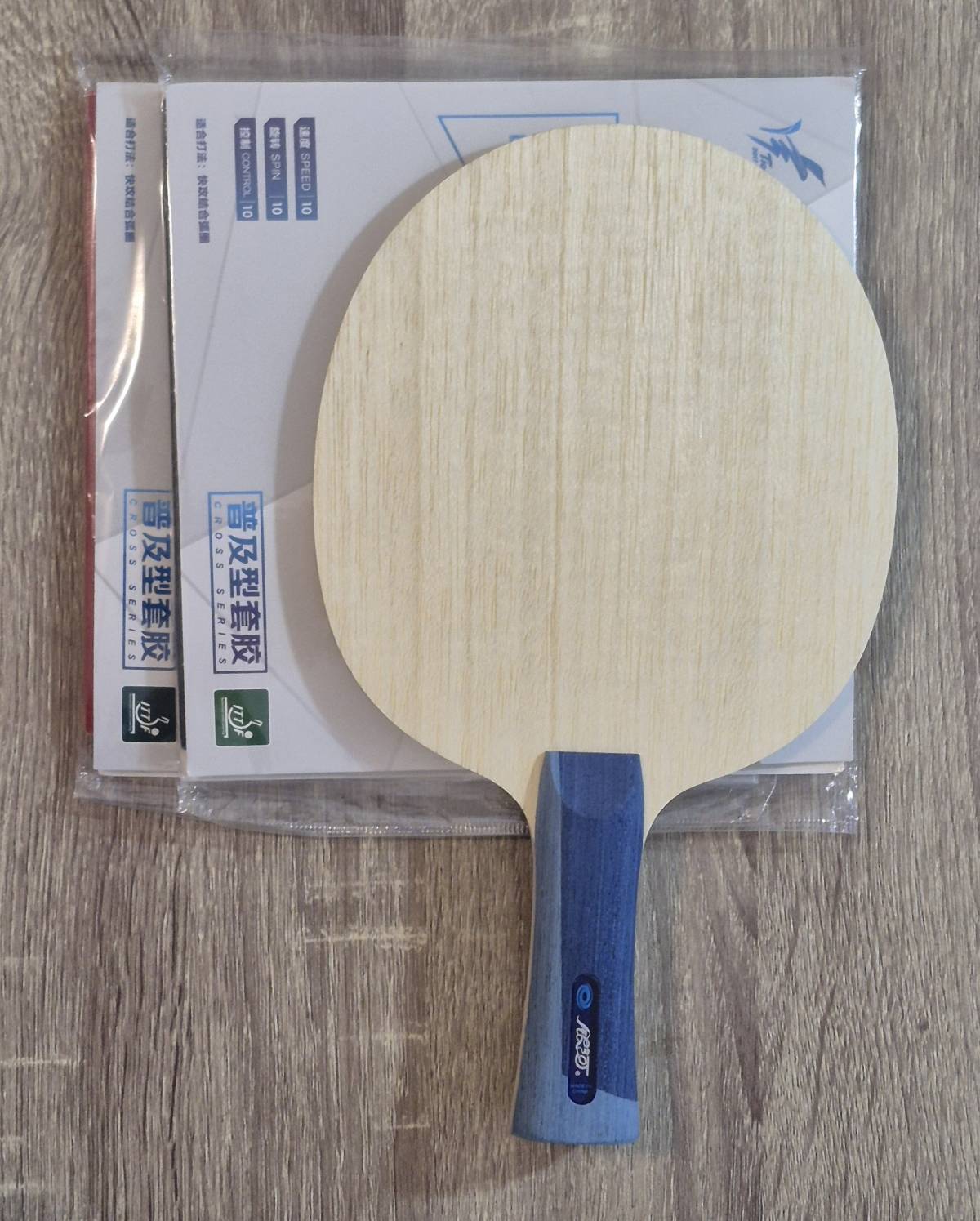 Vrhunski profesionalni ALC reket i kineske ofenzivne gume - novo