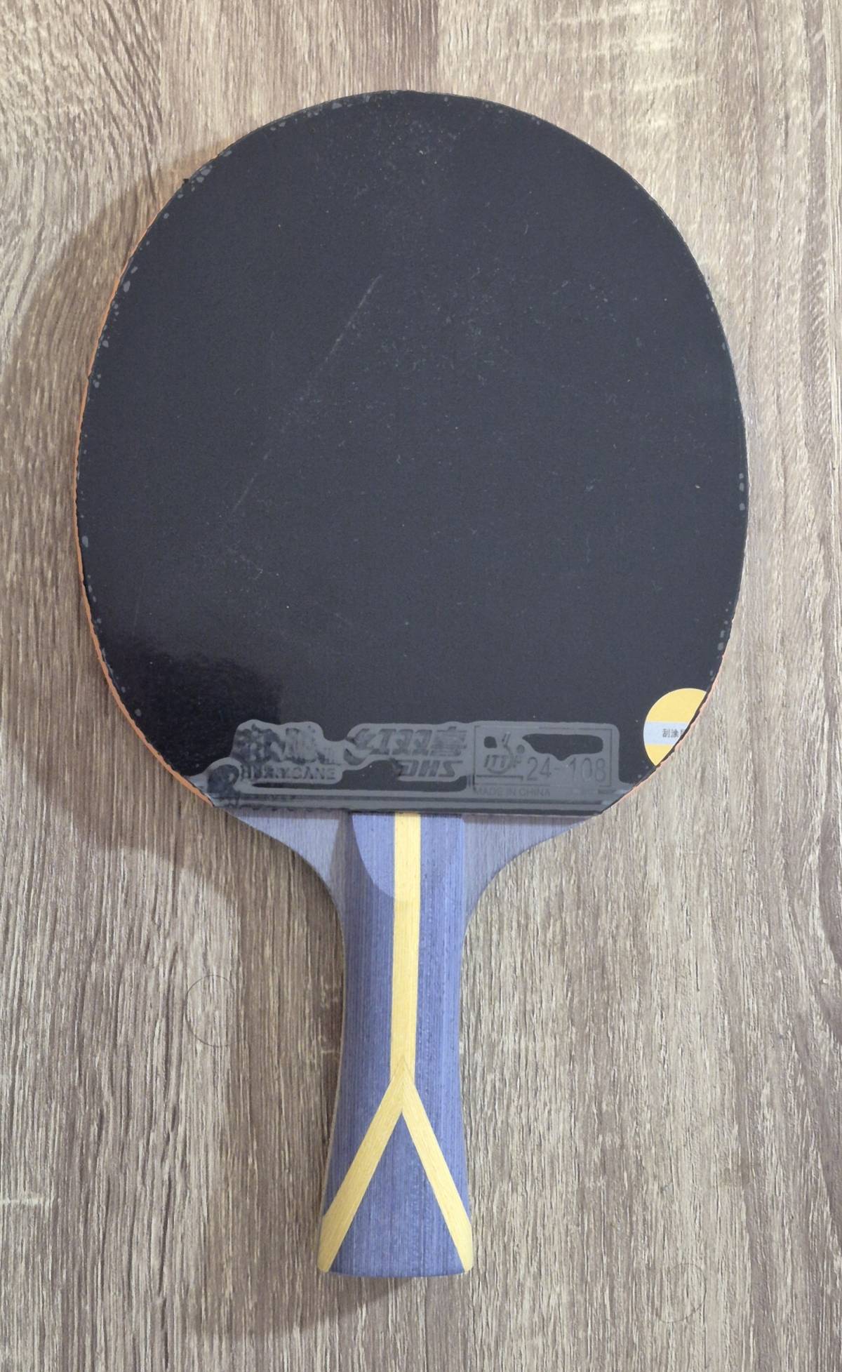 Vrhunski profesionalni DHS reket i Hurricane natjecateljske gume -novo