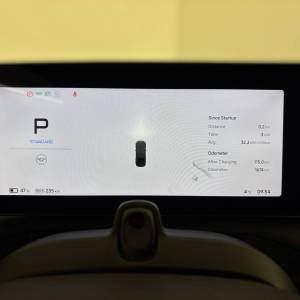 XPENG P7 AWD PERFORMANCE