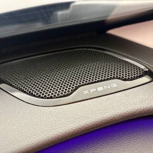 XPENG P7 AWD PERFORMANCE