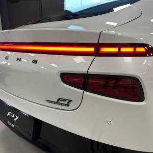 XPENG P7 Performance
