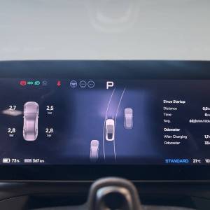 XPENG P7 Performance