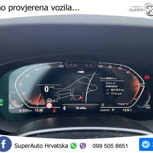 BMW 530d Touring xDrive Aut. M Sport 286 KS, ZRAČ+ACC+KAM+GR SJED+VIRT+LANE