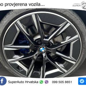 BMW 530d Touring xDrive Aut. M Sport 286 KS, ZRAČ+ACC+KAM+GR SJED+VIRT+LANE