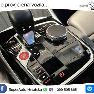 BMW M2 Coupe 3.0 Aut. M Drive 460 KS, KAM+KEY+GR SJED+VIRT+LANE