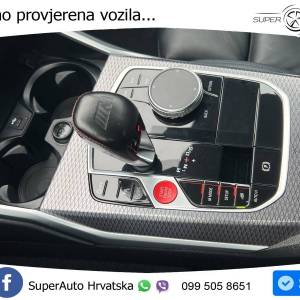 BMW M2 Coupe 3.0 Aut. M Sport 460 KS, ACC+KAM+KEY+GR SJED+VIRT+LANE