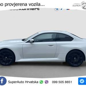 BMW M2 Coupe 3.0 Aut. M Sport 460 KS, ACC+KAM+KEY+GR SJED+VIRT+LANE
