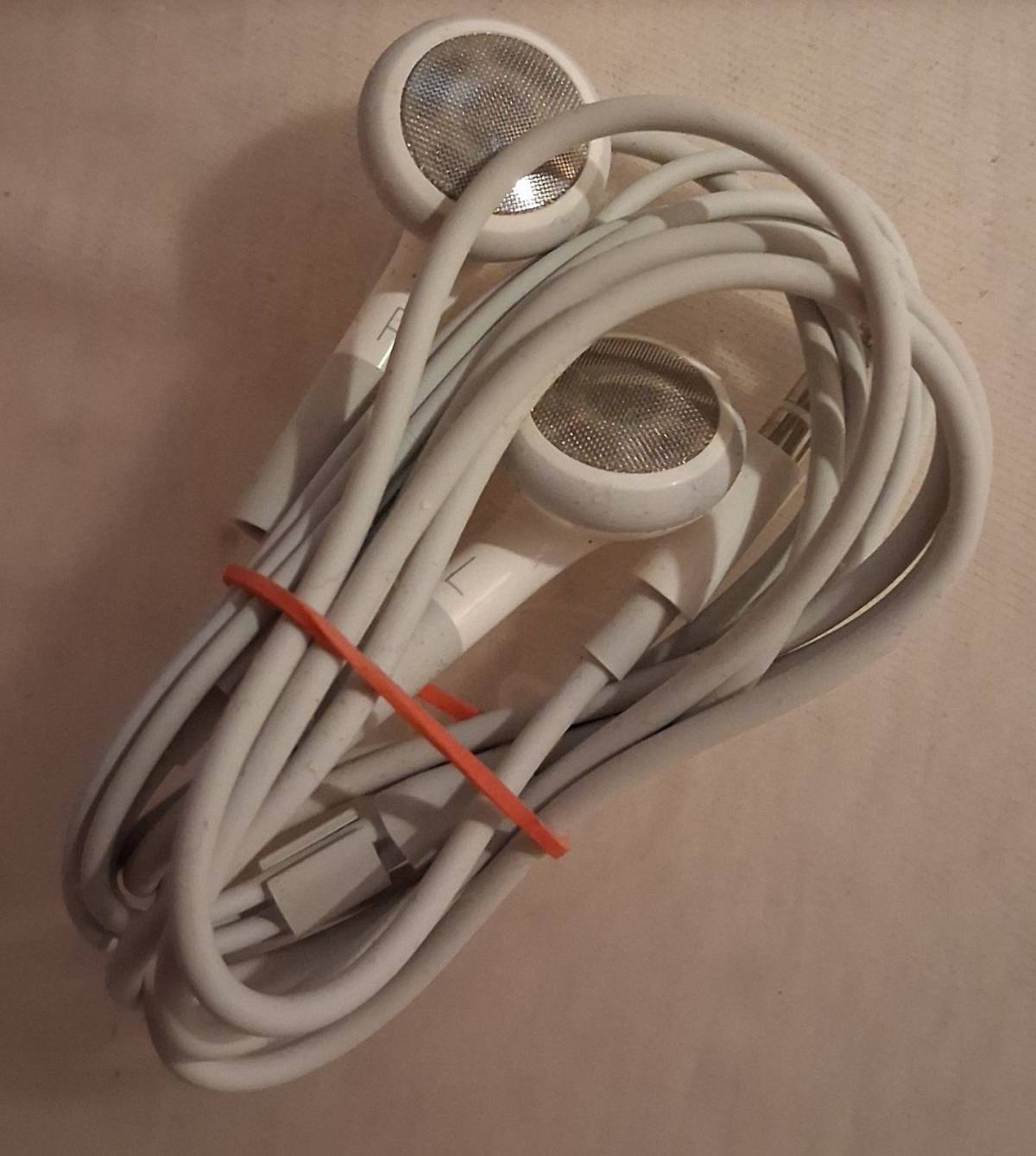 Cijelo - sive slušalice za mobitele