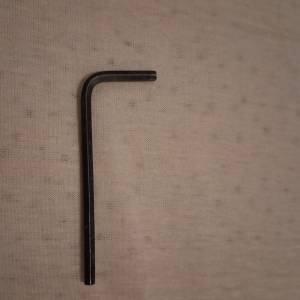 Crni imbus ključ - tanji