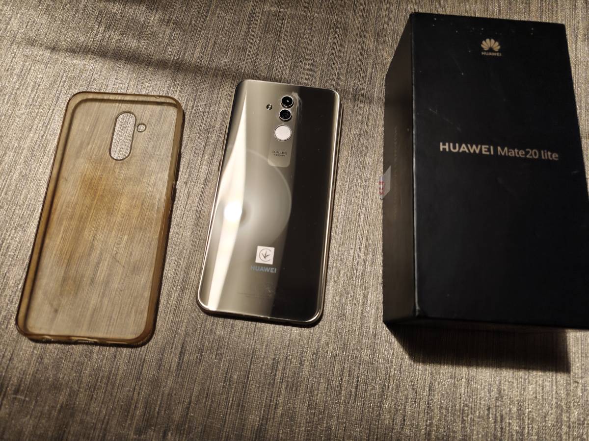 Huawei mate lite 20