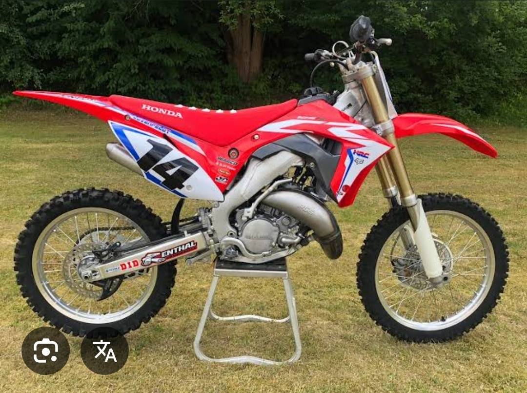 Kupujem neispravnu Hondu Cr 125