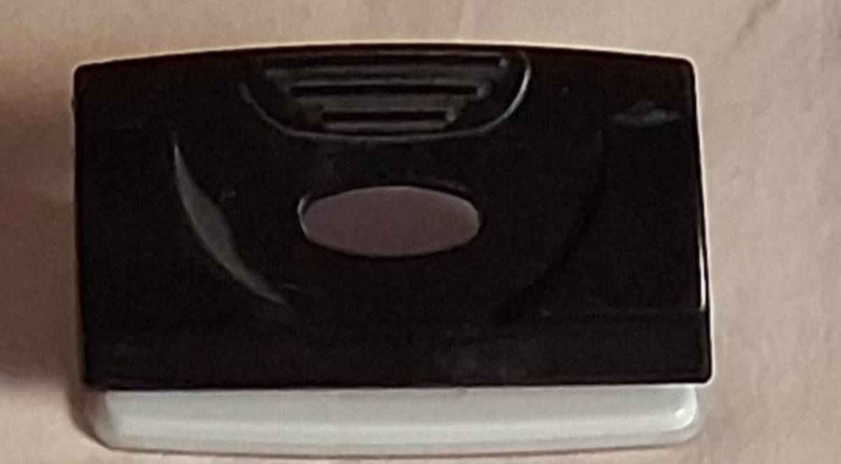 Mala klamerica - bušilica