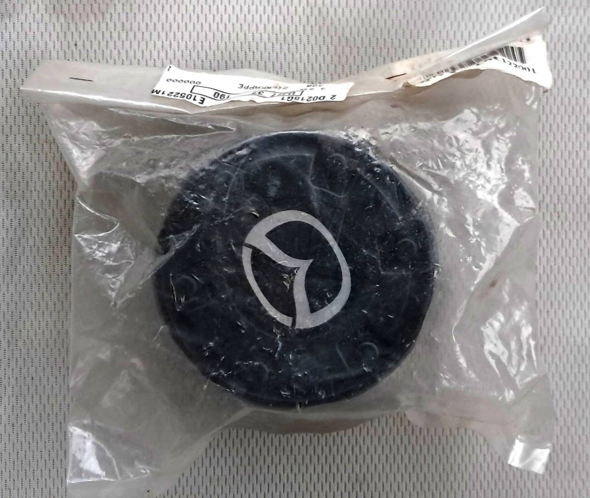 MAZDA B2200/2500/2600 - Središnja kapica kotača