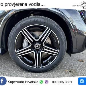 Mercedes GLC Coupe 220d 4M Aut. AMG 197 KS, ACC+360+LED+GR SJED+PANO+VIRT+ASIST