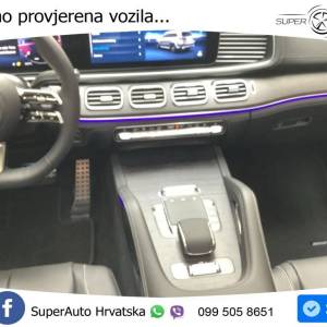Mercedes GLS 450d 4M Aut. AMG 367 KS, ZRAČ+PANO+360°+GR SJED+ACC+KEY+VIRT