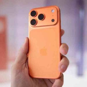 na prodaju iPhone 17 Pro Max 256GB