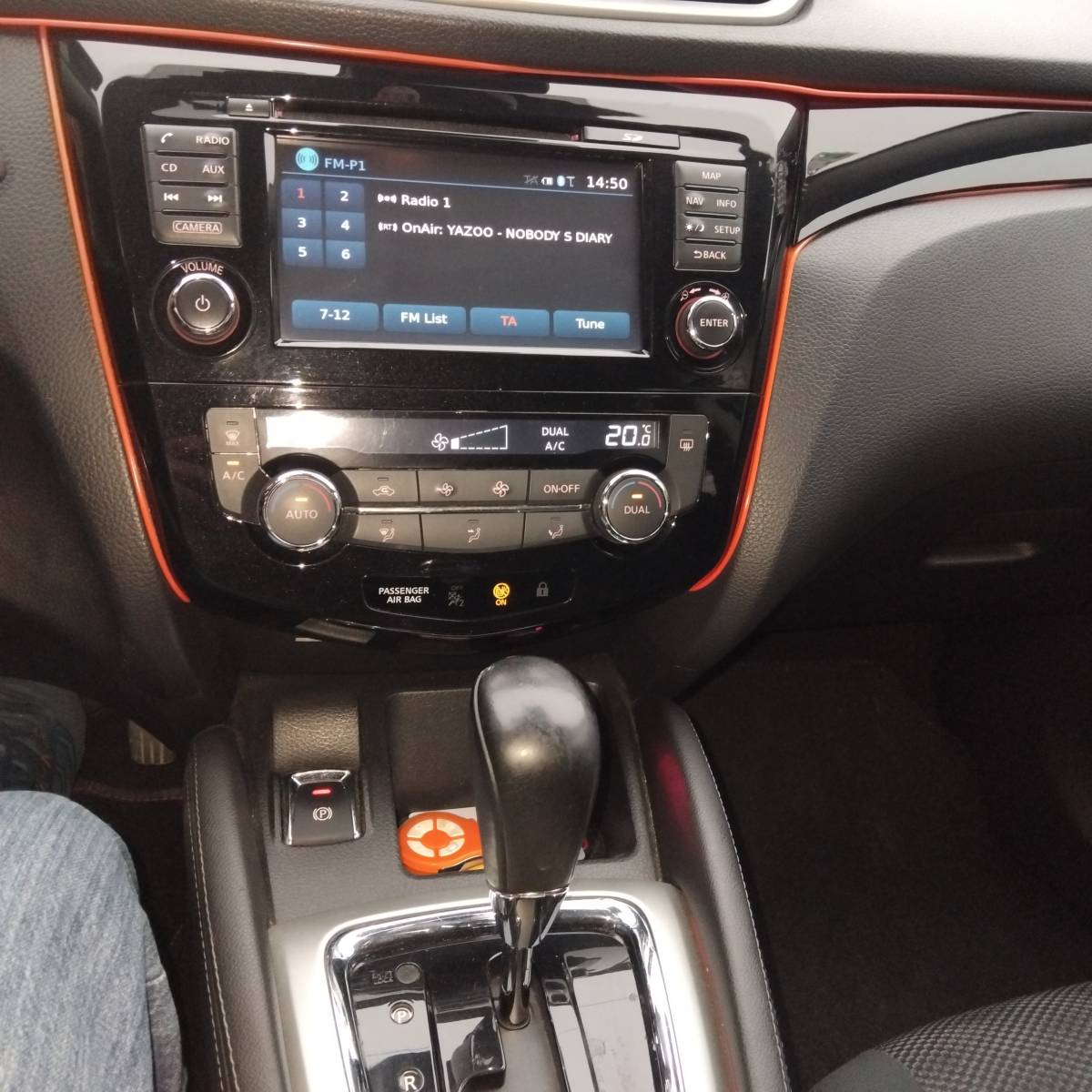 HITNO I POVOLJNO Nissan qashqai