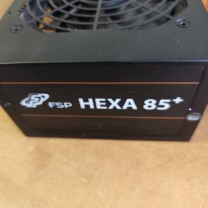 PC Napajanje Fortron HEXA 85+ 650W