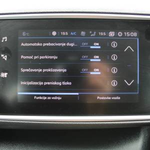 Peugeot 308 SW 1.5 HDi *NAVIGACIJA*
