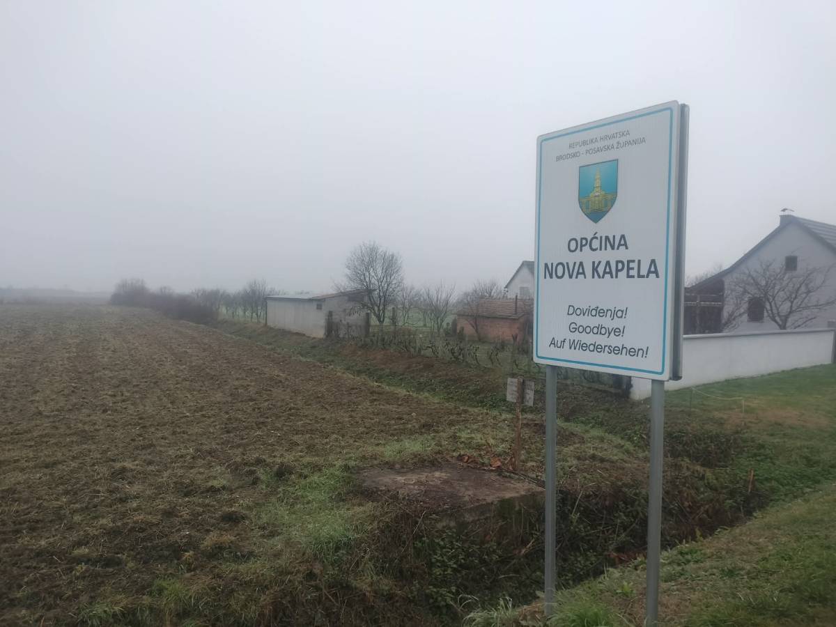 Prodajem ili mijenjam