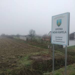 Prodajem ili mijenjam