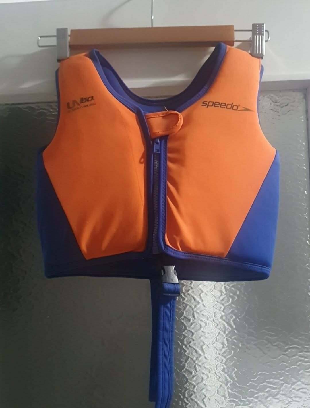 Prsluk za spašavanje,dječji speedo 2-4g