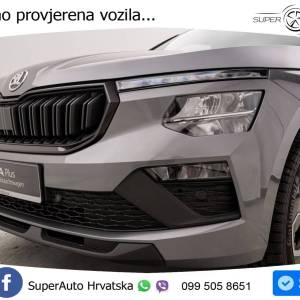 Škoda Kamiq 1.5 TSI DSG Selection 150 KS, ACC+KAM+LED+GR SJED+VIRT+NAVI+ASIST