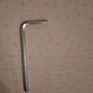 Srebrni veći imbus ključ