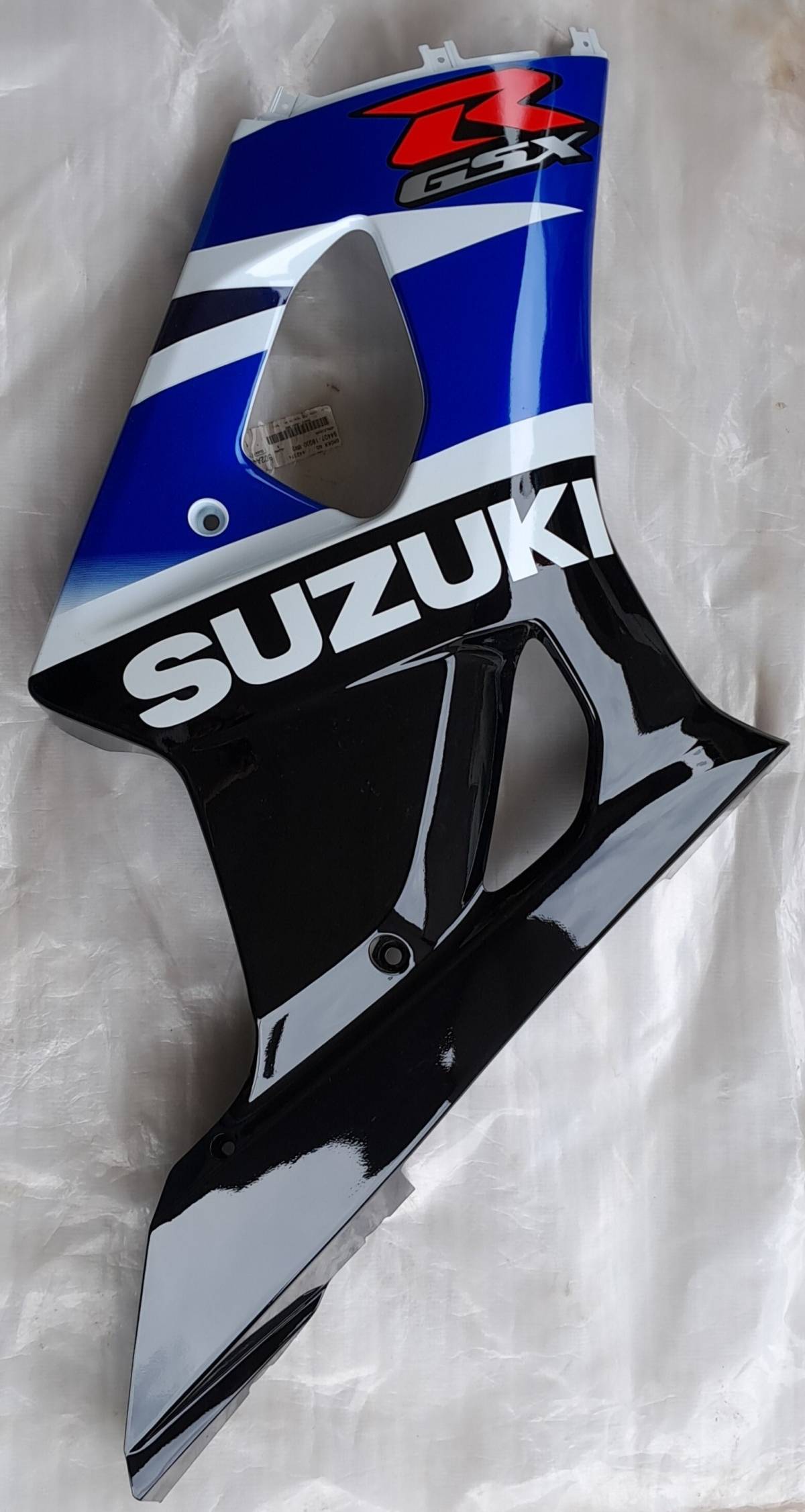 SUZUKI GSX-R 1000 - Desna bočna oplata NOVO!!!