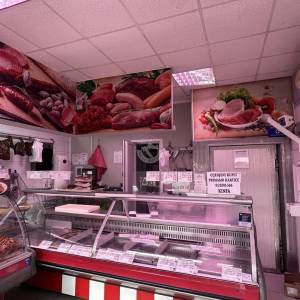 Zagreb, Sesvete, Poslovni Prostor, Mesnica