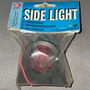ALL RIDE - Bočno (gabaritno) svjetlo NOVO!!!