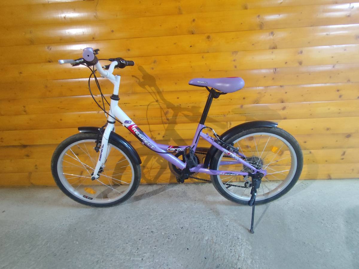 Bicikl za djevojčice