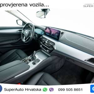 BMW 530e Touring xDrive Steptronic 292 KS, LED+ACC+HEAD+GR SJED+KAM+VIRT+PDC