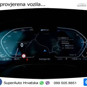 BMW 530e Touring xDrive Steptronic 292 KS, LED+ACC+HEAD+GR SJED+KAM+VIRT+PDC