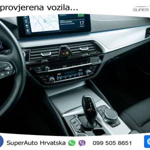 BMW 530e Touring xDrive Steptronic 292 KS, LED+ACC+HEAD+GR SJED+KAM+VIRT+PDC