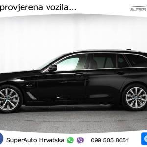 BMW 530e Touring xDrive Steptronic 292 KS, LED+ACC+HEAD+GR SJED+KAM+VIRT+PDC