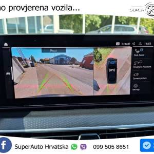 BMW 530e xDrive Aut. M Sport 299 KS, REG 09/26 ACC+360+GR SJED+PANO+VIRT