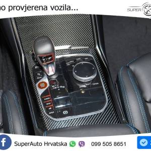 BMW M2 3.0 Aut. 480 KS, ACC+LED+KAM+GR SJED+HEAD+VIRT+CARBON