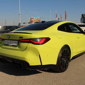 BMW M4 Competition xDrive Coupe