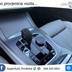 BMW X5 45e xDrive Aut. M Sport 394 KS, ZRAČ+360+KEY+GR SJED+VIRT+LANE
