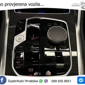 BMW X6 40d xDrive Aut. M Sport 352 KS,360+ZRAČNI+PANO+4xGR SJED+ACC+NAVI+LED