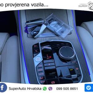 BMW X7 40d xDrive Aut. 352 KS, 7-SJED+ZRAČNI+ACC+KAM+GR SJED+LED+HEAD