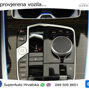 BMW X7 40d xDrive Aut. M Sport 352 KS, 7-SJED+ZRAČNI+ACC+LED+GR SJED+HEAD+PANO