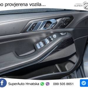 BMW X7 40d xDrive Aut. M Sport 352 KS, 7-SJED+ZRAČNI+ACC+360+GR SJED+HEAD+PANO