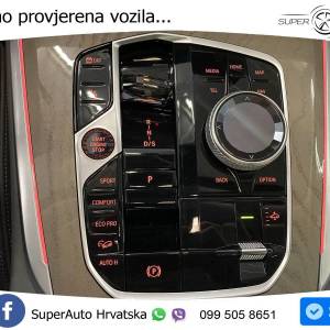 BMW X7 M60i xDrive Aut. 530 KS, 7-SJED+ZRAČNI+ACC+360+GR SJED+HEAD+PANO