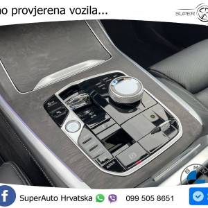 BMW X7 M60i xDrive Aut. 530 KS, 7-SJED+ZRAČNI+ACC+360+GR SJED+HEAD+PANO